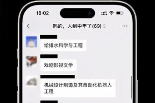 manbetx提款神速截图1