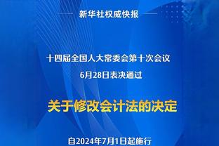 直截了当？现在国家队球员为啥投篮不准？王七朱八：就是欠练